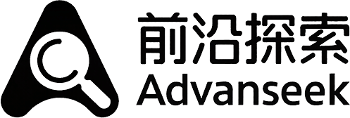 Advanseek | 前沿探索